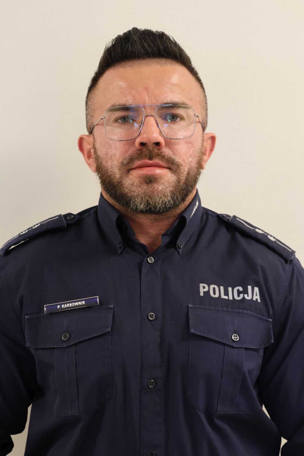 dzielnicowi00005